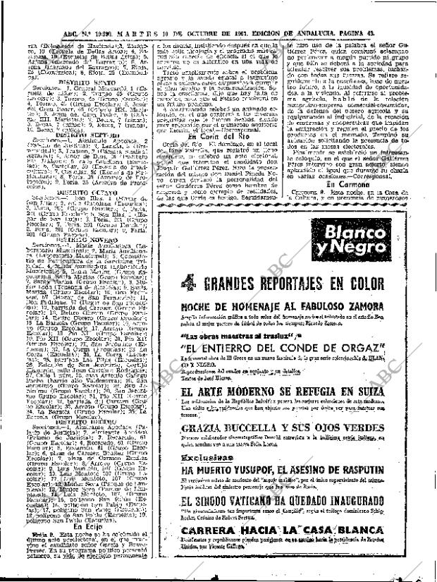 ABC SEVILLA 10-10-1967 página 41