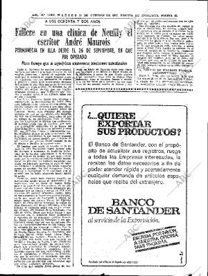 ABC SEVILLA 10-10-1967 página 43