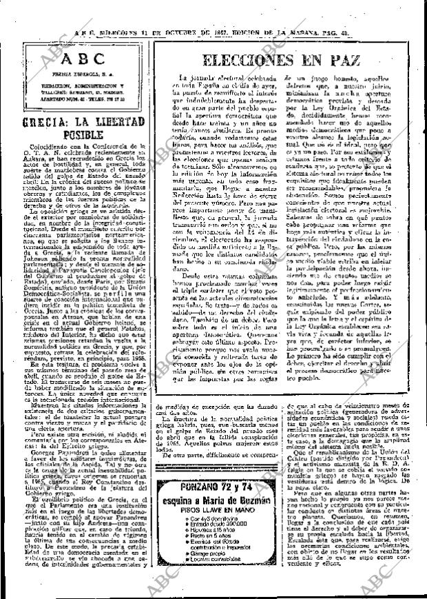 ABC MADRID 11-10-1967 página 40