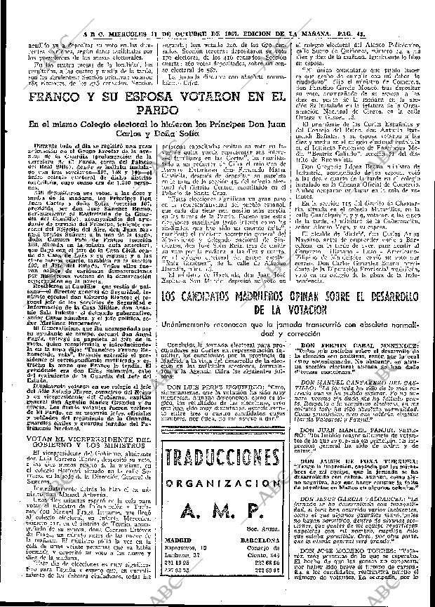 ABC MADRID 11-10-1967 página 43