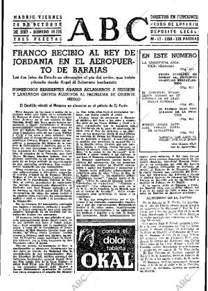 ABC MADRID 20-10-1967 página 47