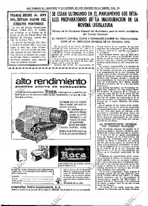 ABC MADRID 11-11-1967 página 63
