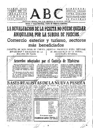 ABC SEVILLA 21-11-1967 página 31