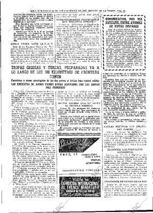 ABC MADRID 24-11-1967 página 58