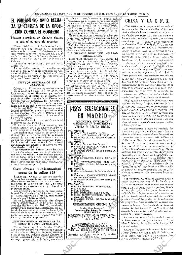 ABC MADRID 25-11-1967 página 64
