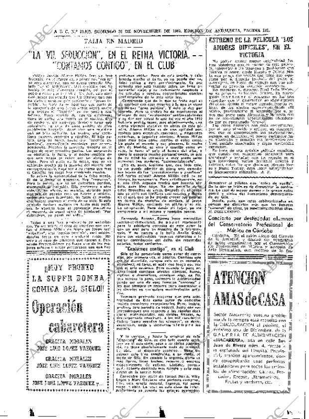 ABC SEVILLA 26-11-1967 página 119