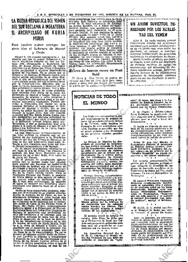 ABC MADRID 06-12-1967 página 52