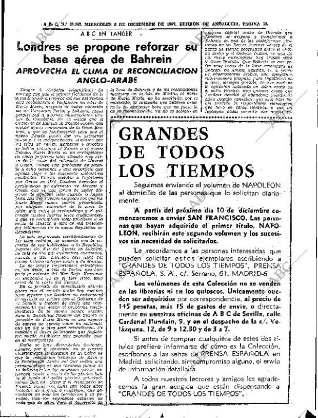 ABC SEVILLA 06-12-1967 página 35