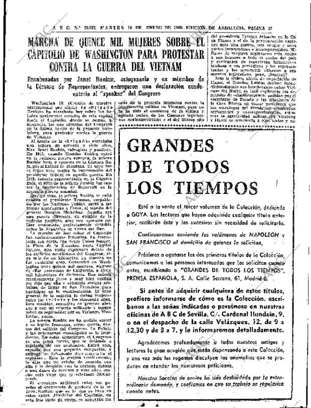 ABC SEVILLA 16-01-1968 página 17