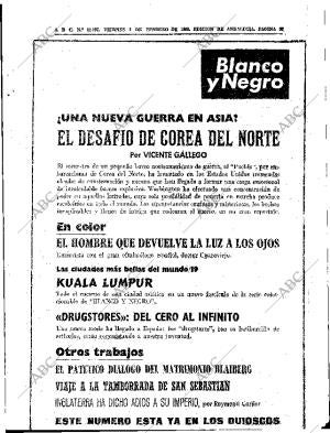 ABC SEVILLA 02-02-1968 página 27