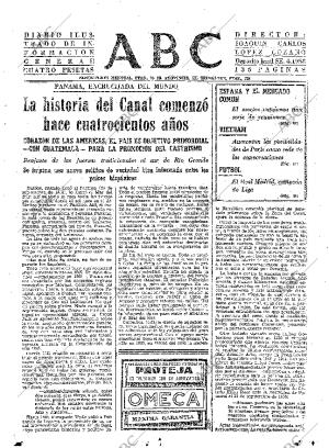 ABC SEVILLA 21-04-1968 página 63