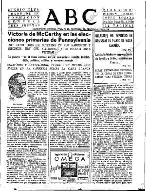 ABC SEVILLA 25-04-1968 página 63