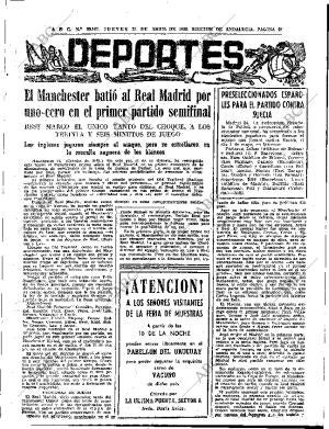 ABC SEVILLA 25-04-1968 página 91