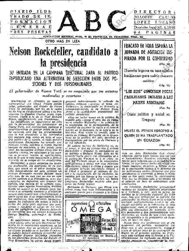 ABC SEVILLA 01-05-1968 página 15