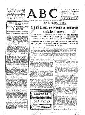 ABC SEVILLA 18-05-1968 página 31