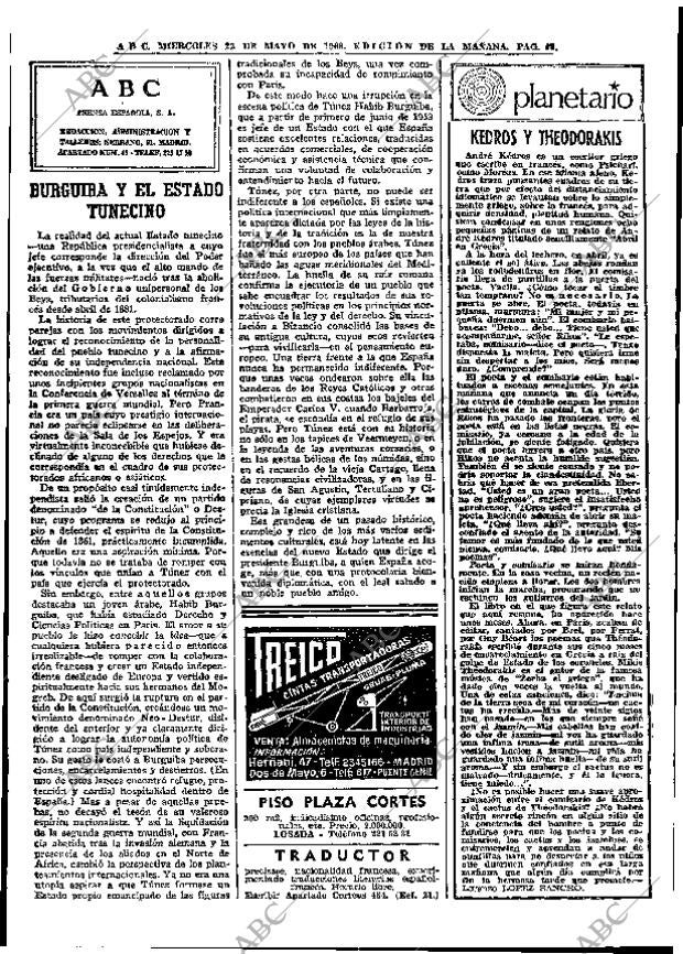 ABC MADRID 22-05-1968 página 48