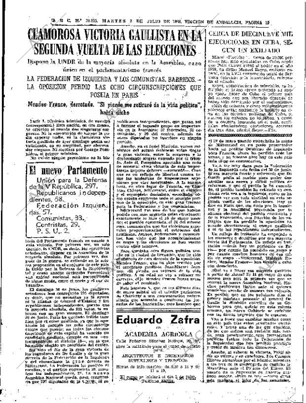 ABC SEVILLA 02-07-1968 página 17