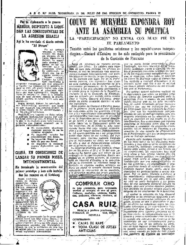 ABC SEVILLA 17-07-1968 página 17