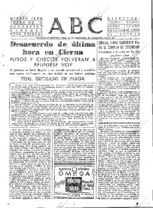 ABC SEVILLA 01-08-1968 página 15