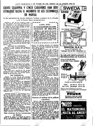 ABC MADRID 04-08-1968 página 33