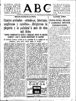 ABC SEVILLA 21-08-1968 página 15