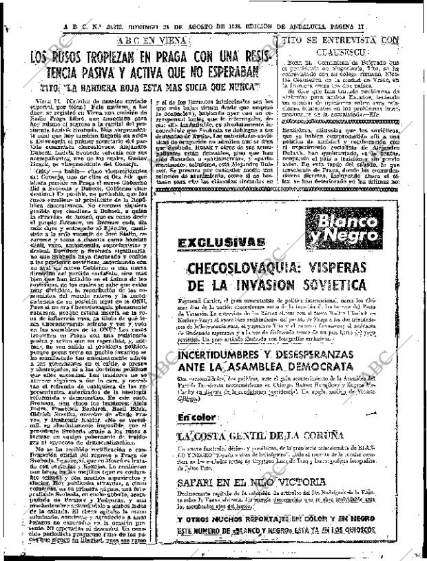 ABC SEVILLA 25-08-1968 página 17