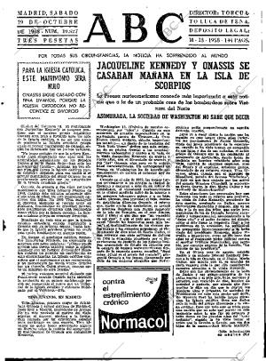 ABC MADRID 19-10-1968 página 55