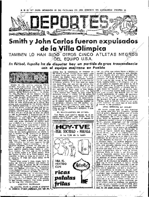 ABC SEVILLA 20-10-1968 página 65