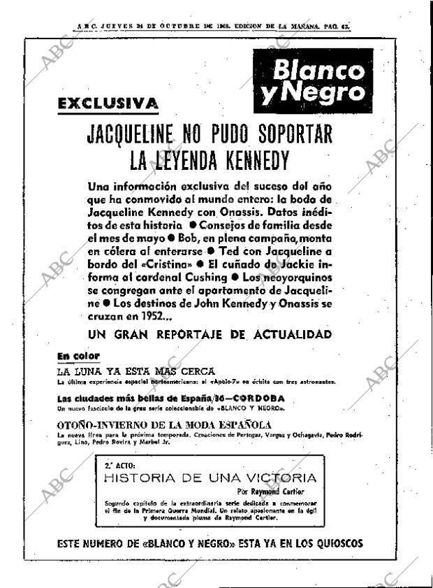 ABC MADRID 24-10-1968 página 63