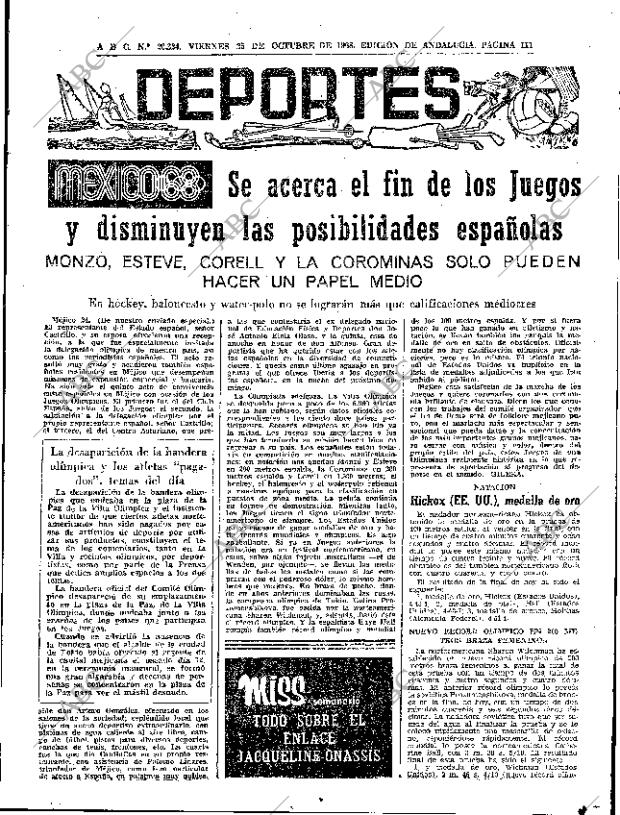 ABC SEVILLA 25-10-1968 página 107