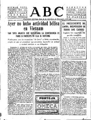 ABC SEVILLA 03-11-1968 página 33