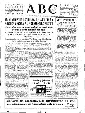 ABC SEVILLA 08-11-1968 página 31