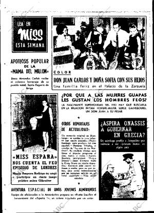 ABC MADRID 22-11-1968 página 12