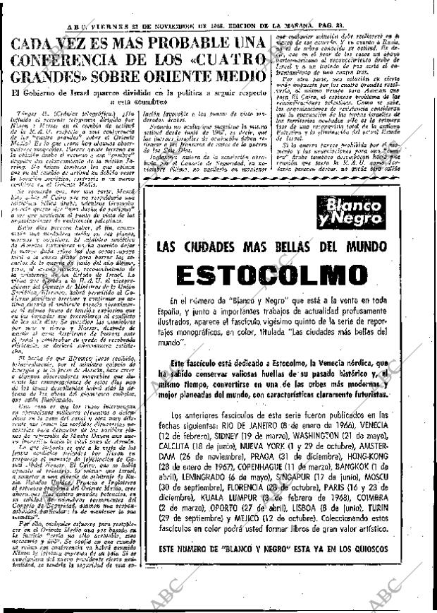 ABC MADRID 22-11-1968 página 55