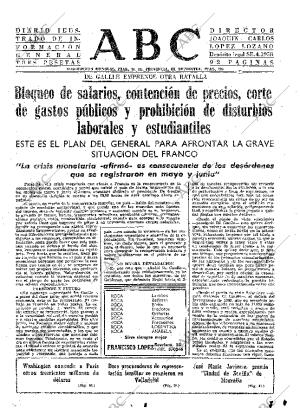 ABC SEVILLA 26-11-1968 página 31