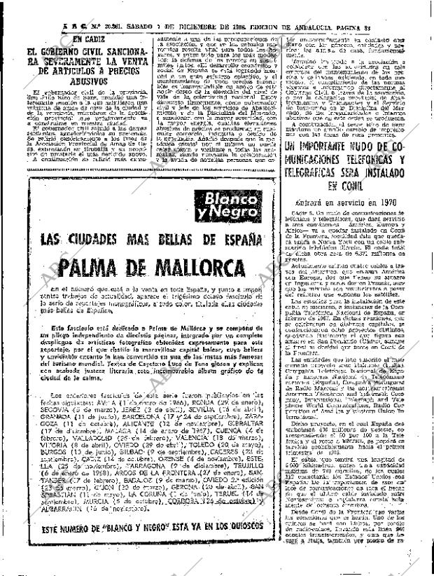 ABC SEVILLA 07-12-1968 página 83