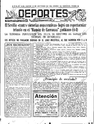 ABC SEVILLA 10-12-1968 página 65