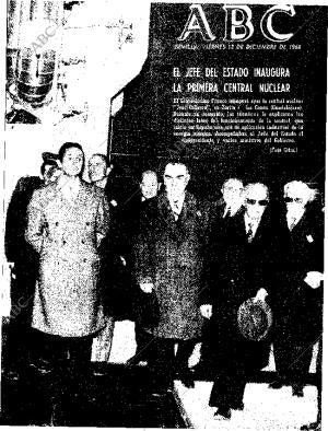 ABC SEVILLA 13-12-1968 página 1