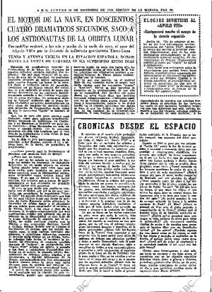 ABC MADRID 26-12-1968 página 51