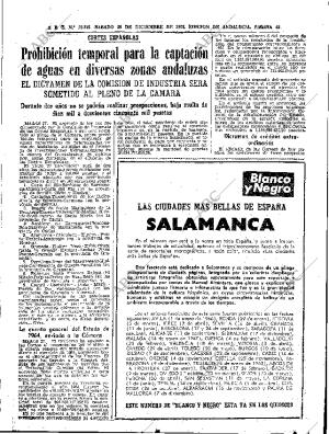 ABC SEVILLA 28-12-1968 página 43