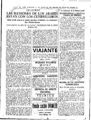 ABC SEVILLA 11-01-1969 página 21