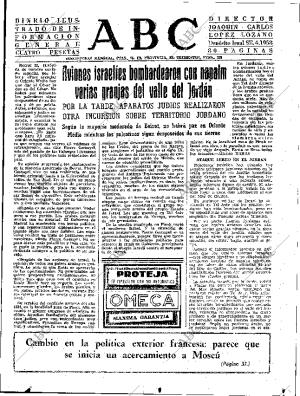 ABC SEVILLA 12-01-1969 página 29