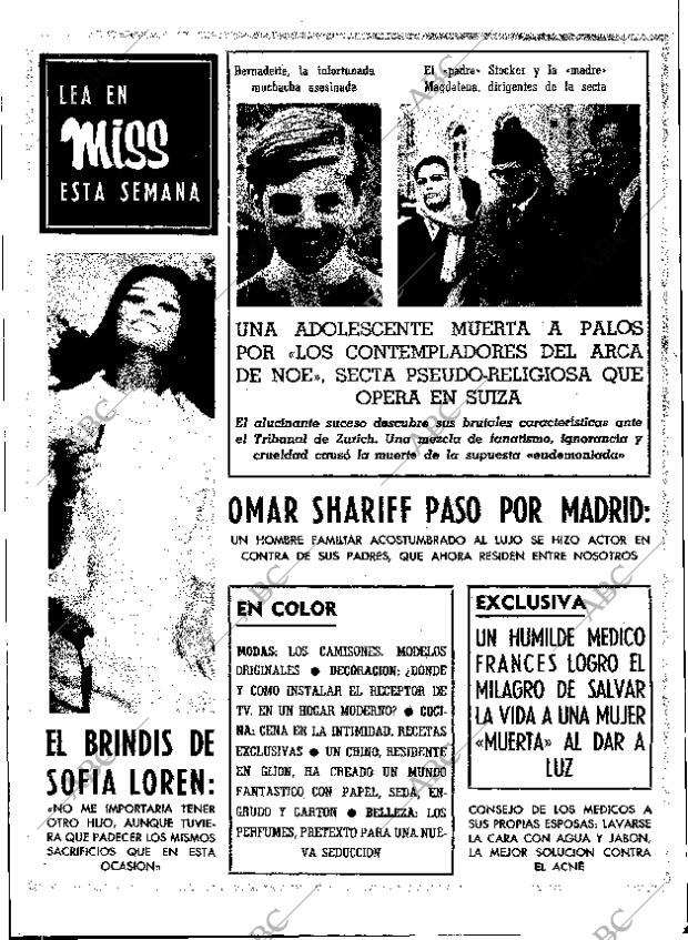 ABC MADRID 22-01-1969 página 96