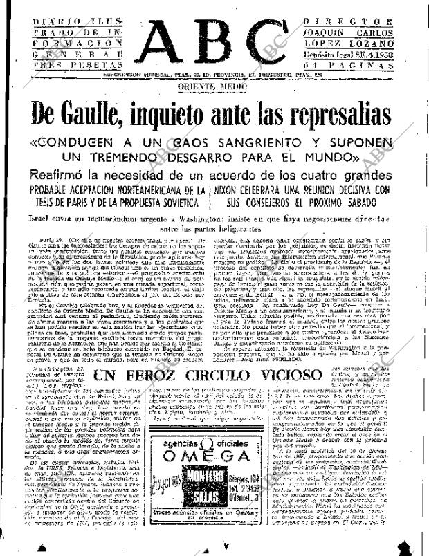 ABC SEVILLA 30-01-1969 página 15