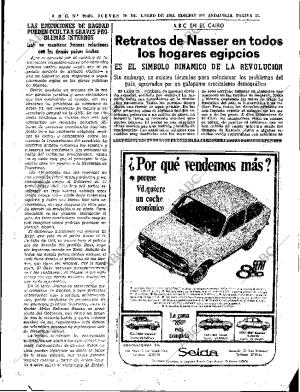ABC SEVILLA 30-01-1969 página 17