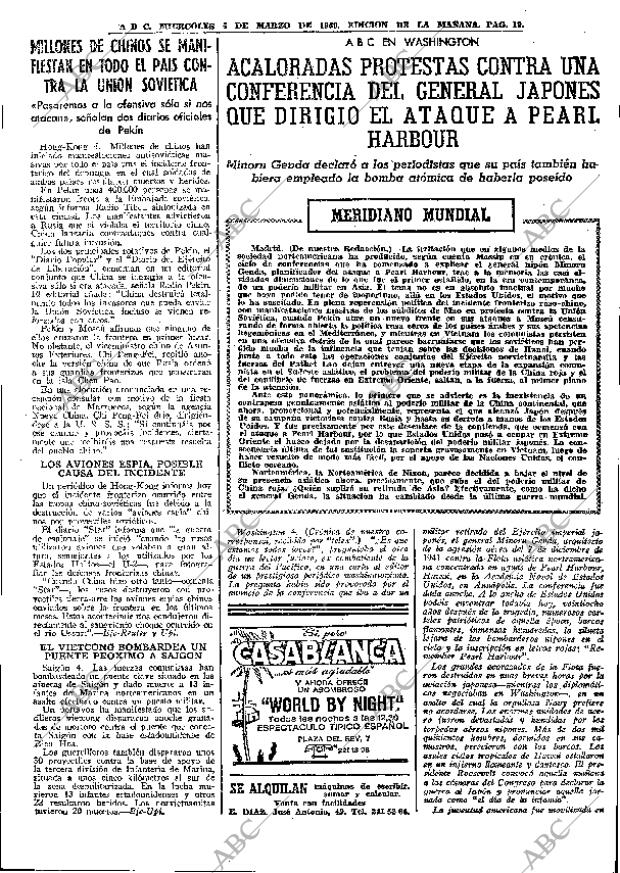 ABC MADRID 05-03-1969 página 33