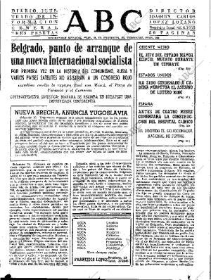 ABC SEVILLA 11-03-1969 página 25