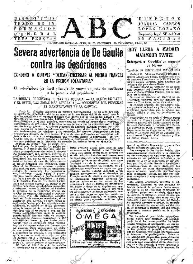 ABC SEVILLA 12-03-1969 página 31
