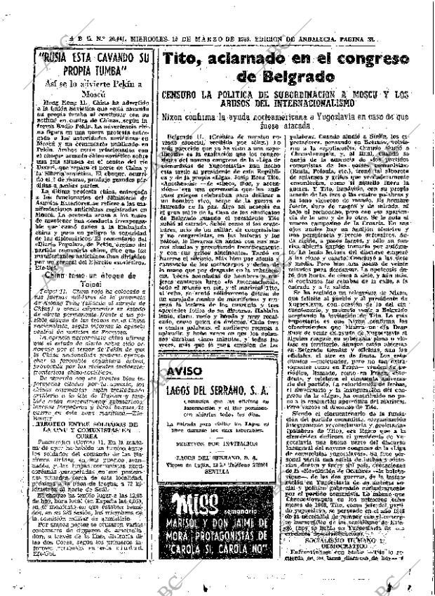 ABC SEVILLA 12-03-1969 página 33