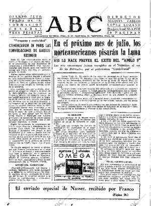 ABC SEVILLA 14-03-1969 página 31